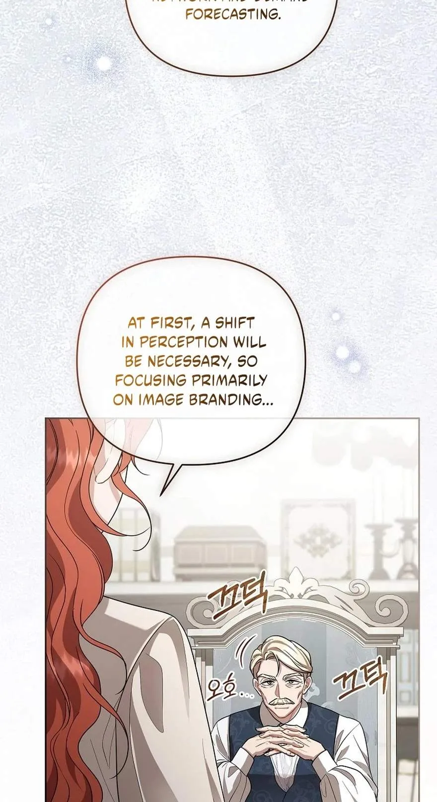 I'll Save This Damn Family! Chapter 191 page 34