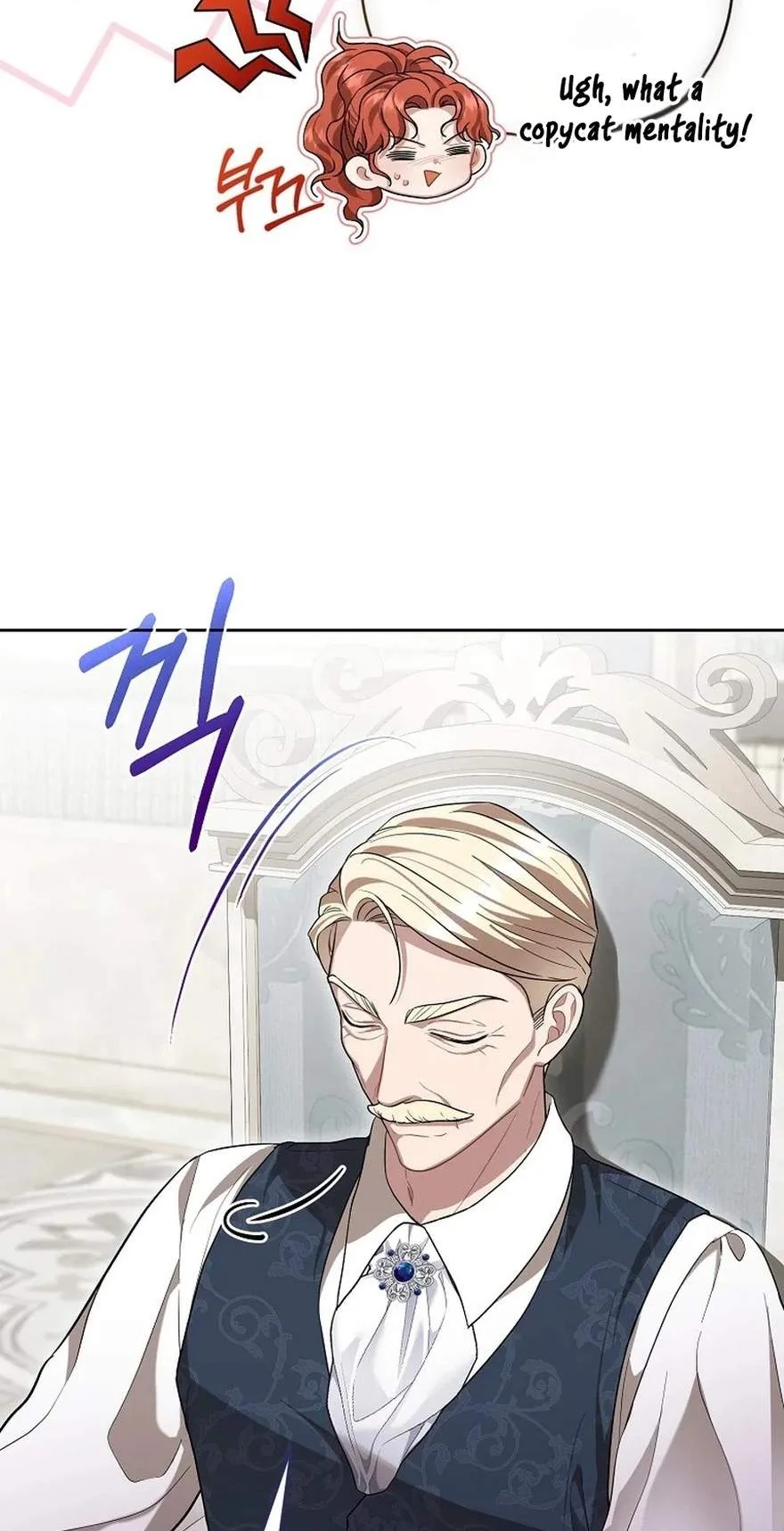 I'll Save This Damn Family! Chapter 191 page 41