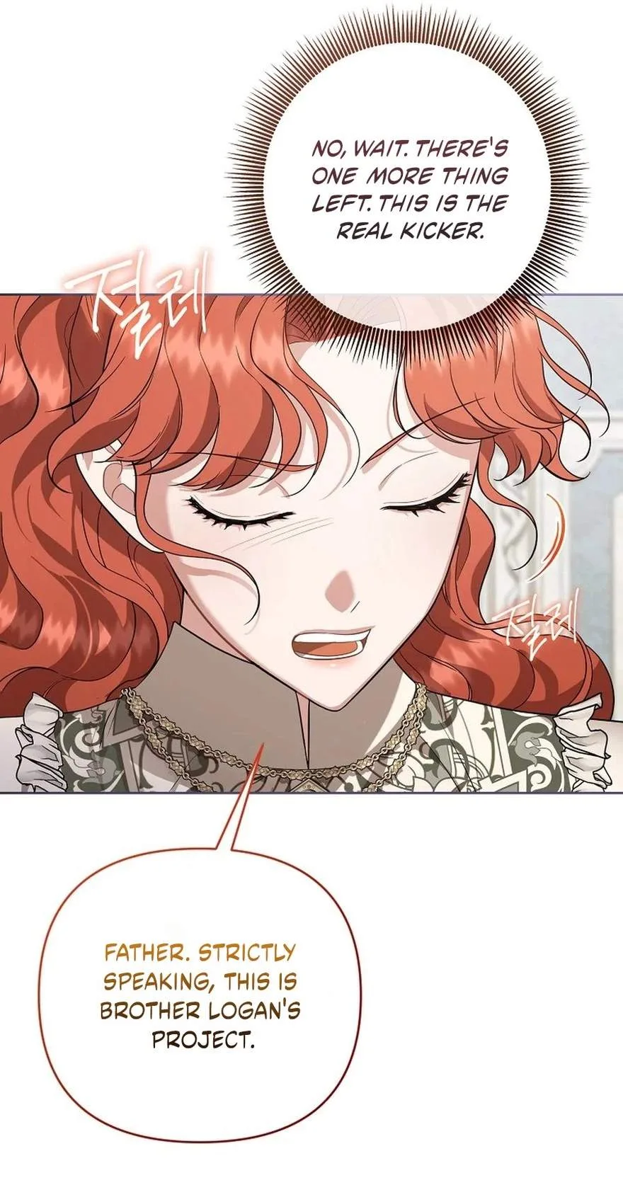 I'll Save This Damn Family! Chapter 191 page 47