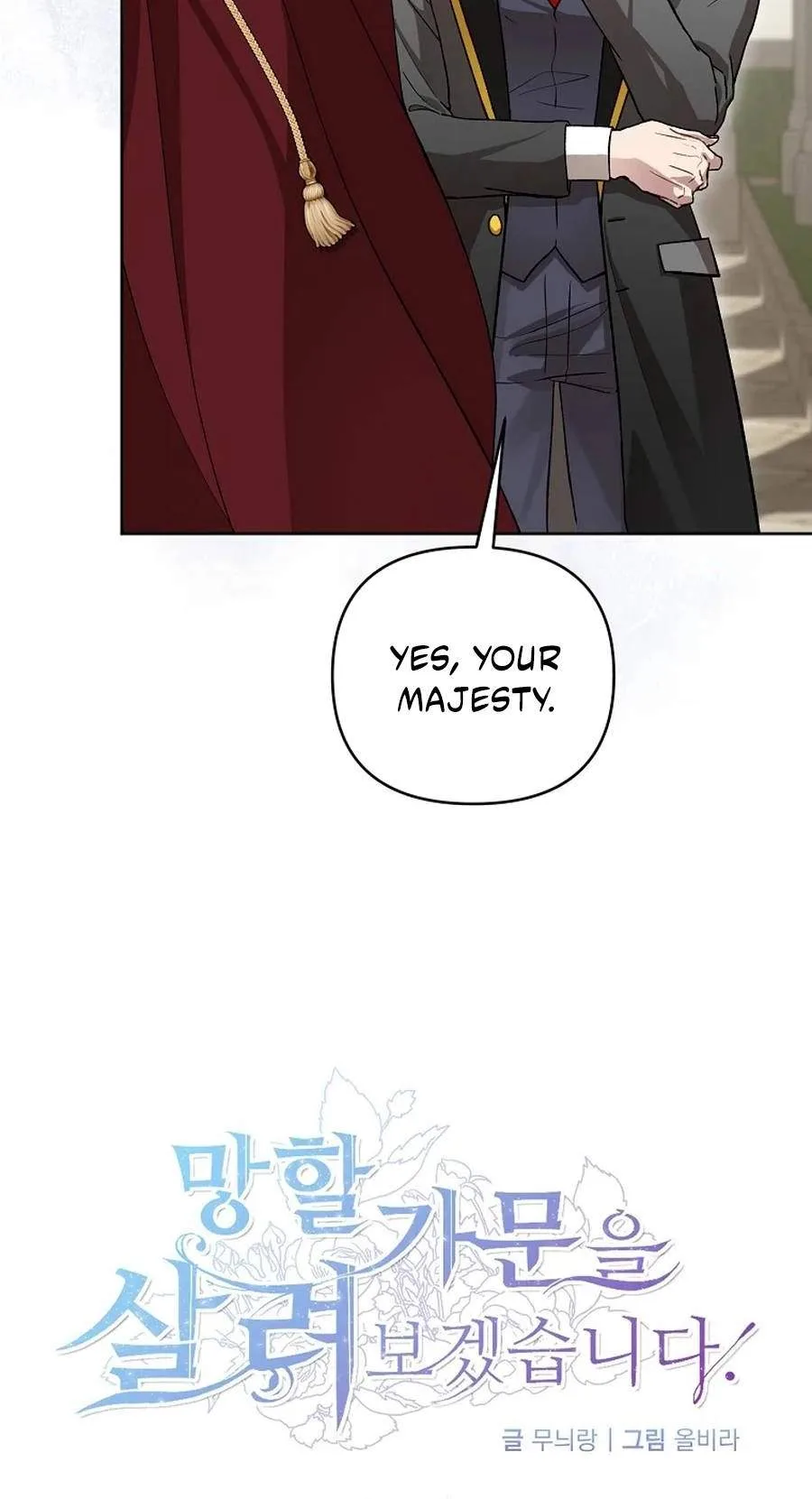 I'll Save This Damn Family! Chapter 192 page 26
