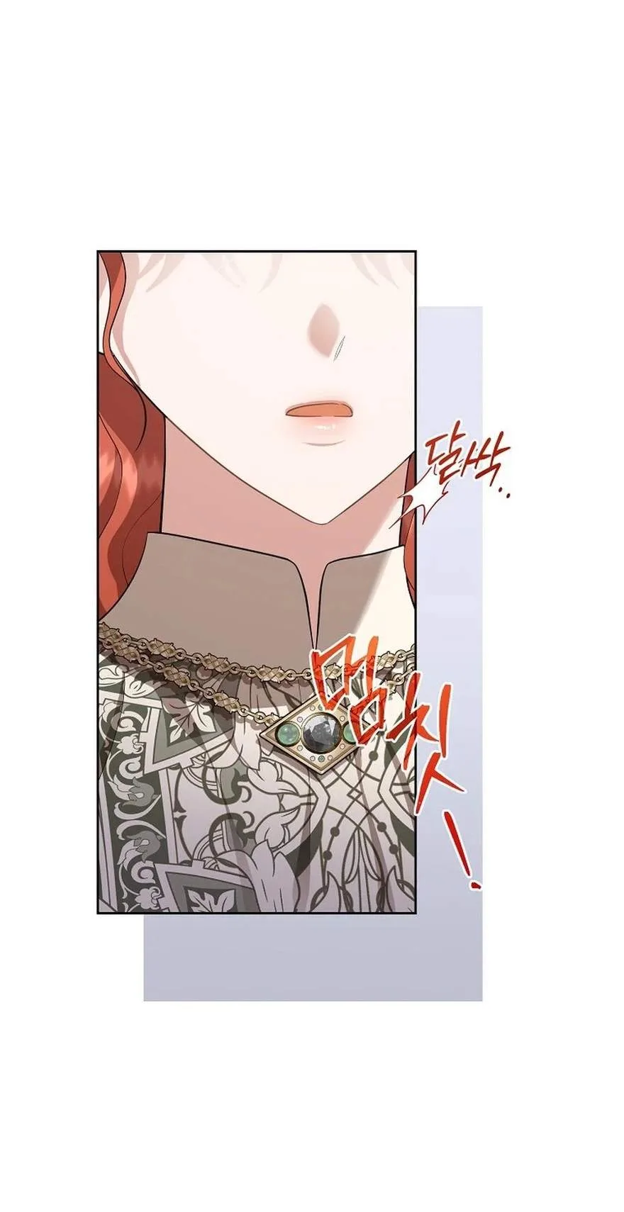 I'll Save This Damn Family! Chapter 191 page 46