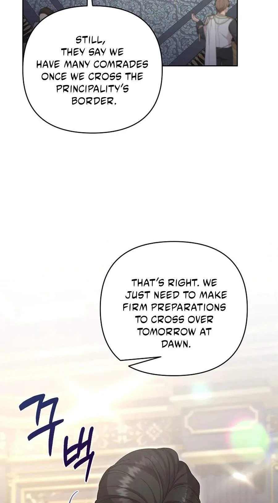 I'll Save This Damn Family! Chapter 192 page 32