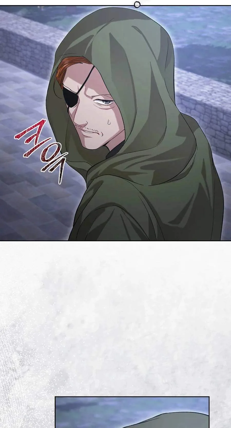 I'll Save This Damn Family! Chapter 192 page 54