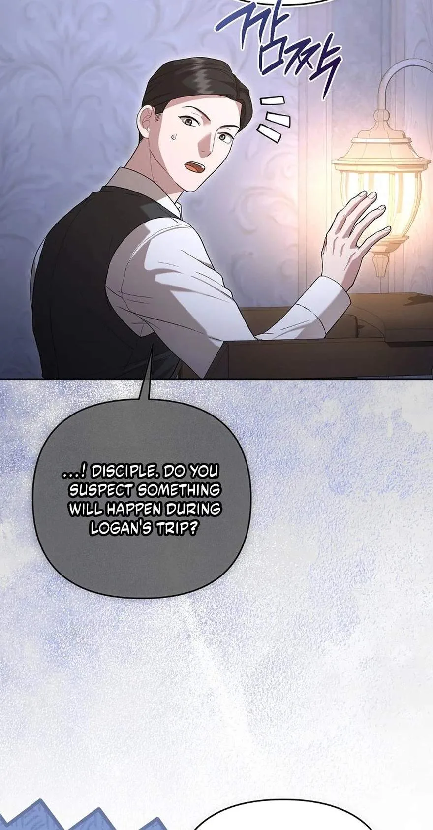 I'll Save This Damn Family! Chapter 191 page 74