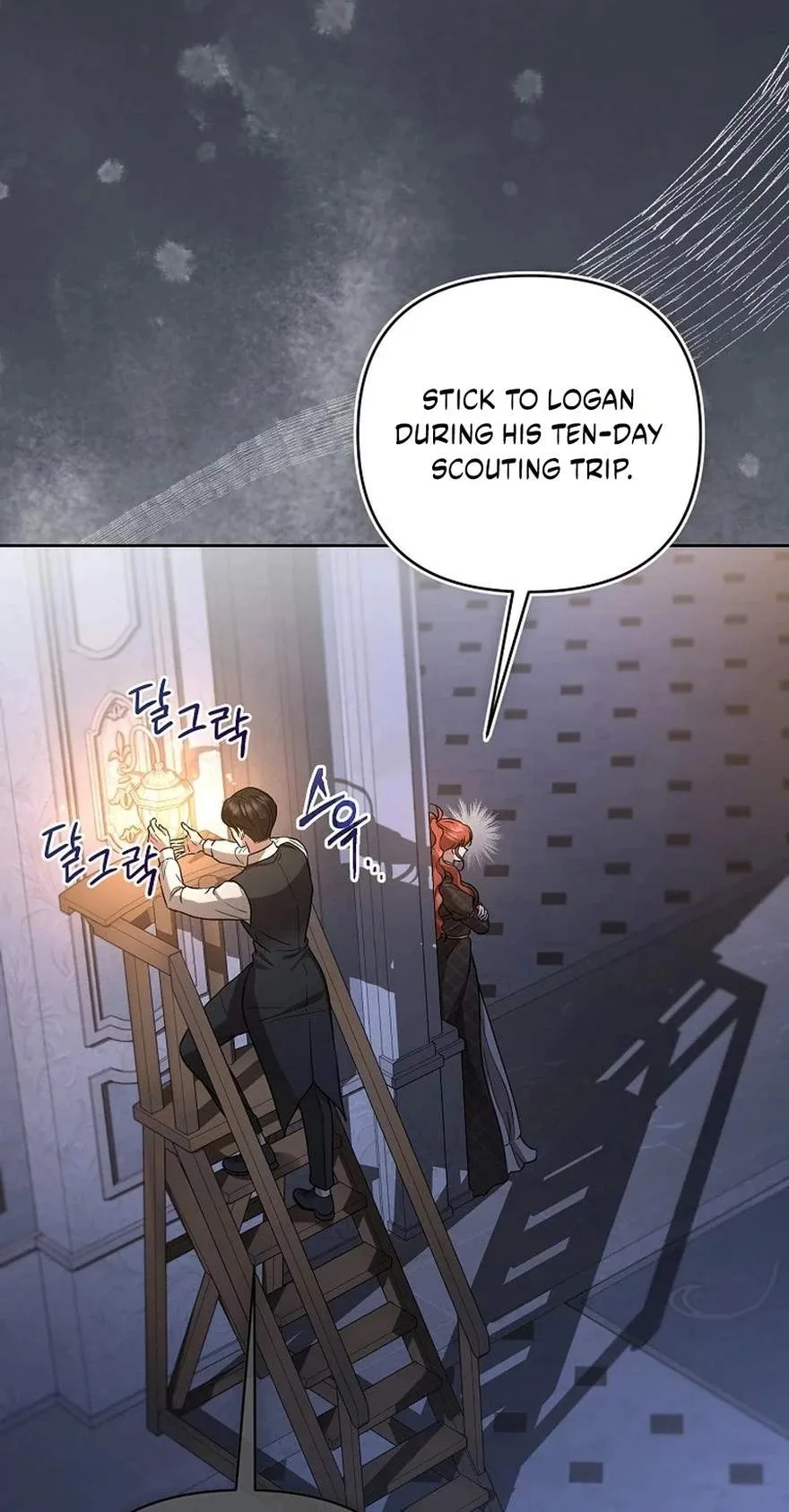 I'll Save This Damn Family! Chapter 191 page 71