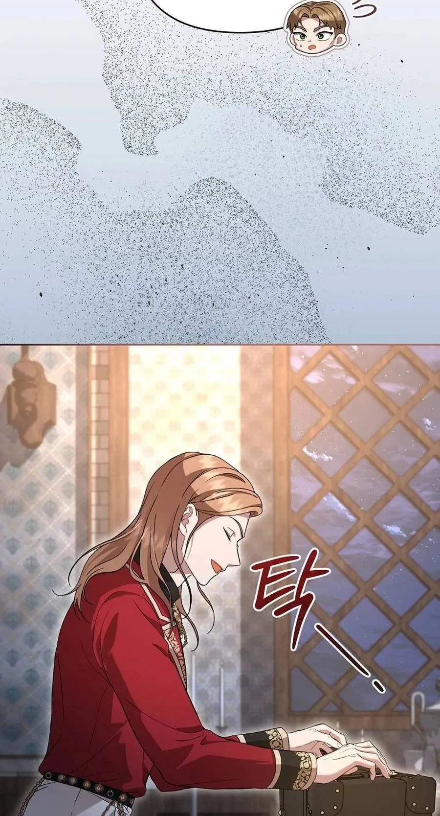 I'll Save This Damn Family! Chapter 192 page 75