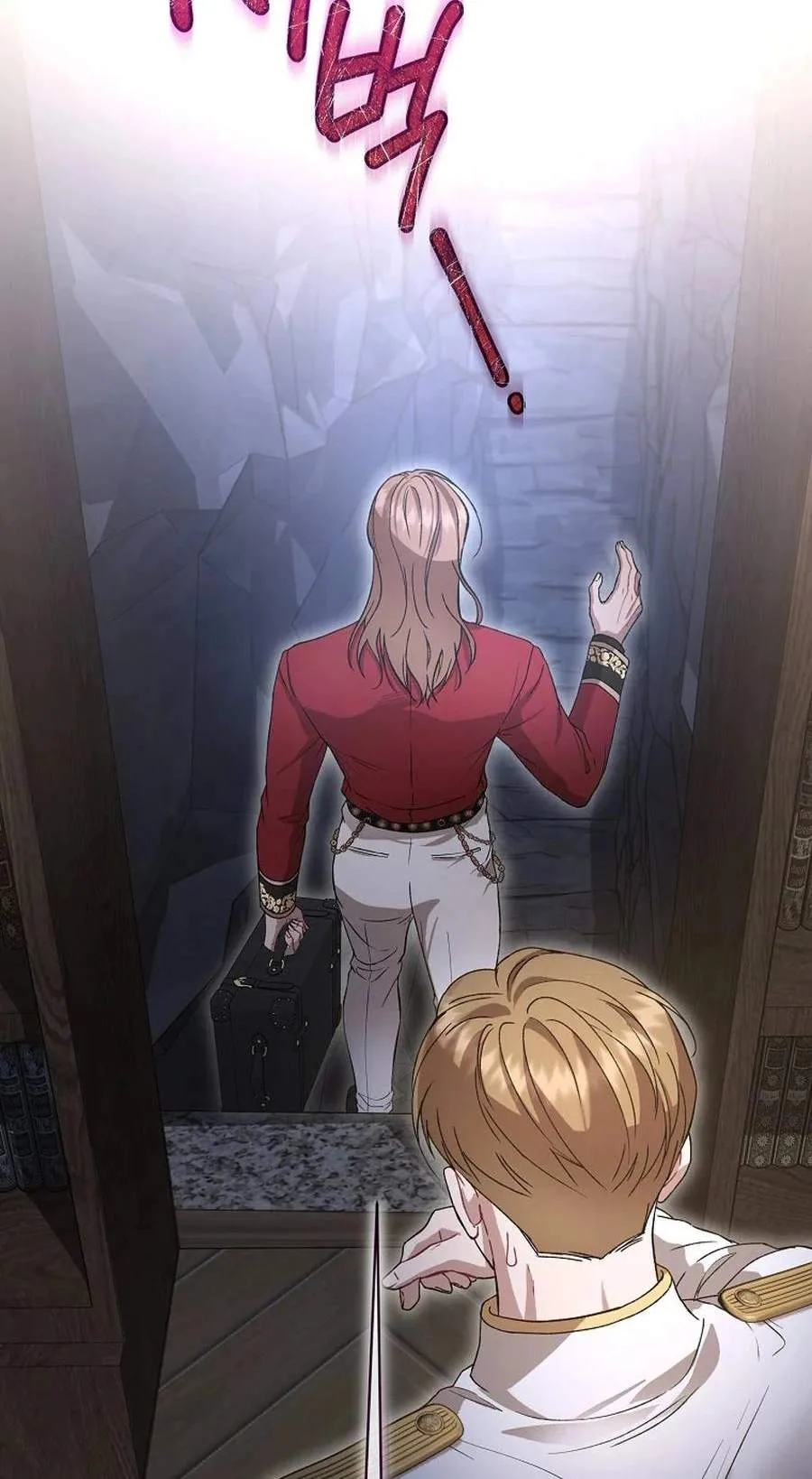 I'll Save This Damn Family! Chapter 192 page 86