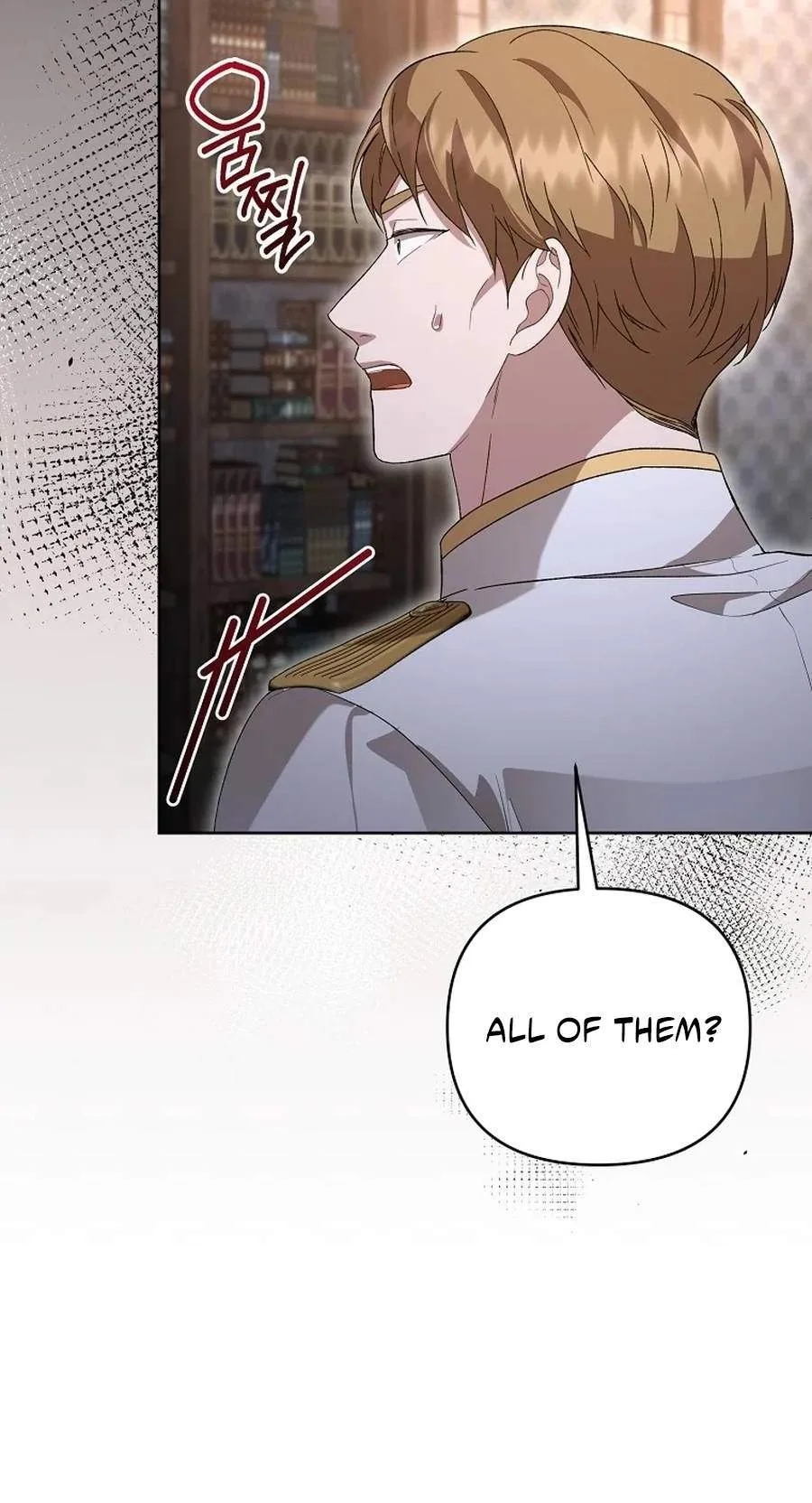 I'll Save This Damn Family! Chapter 192 page 80