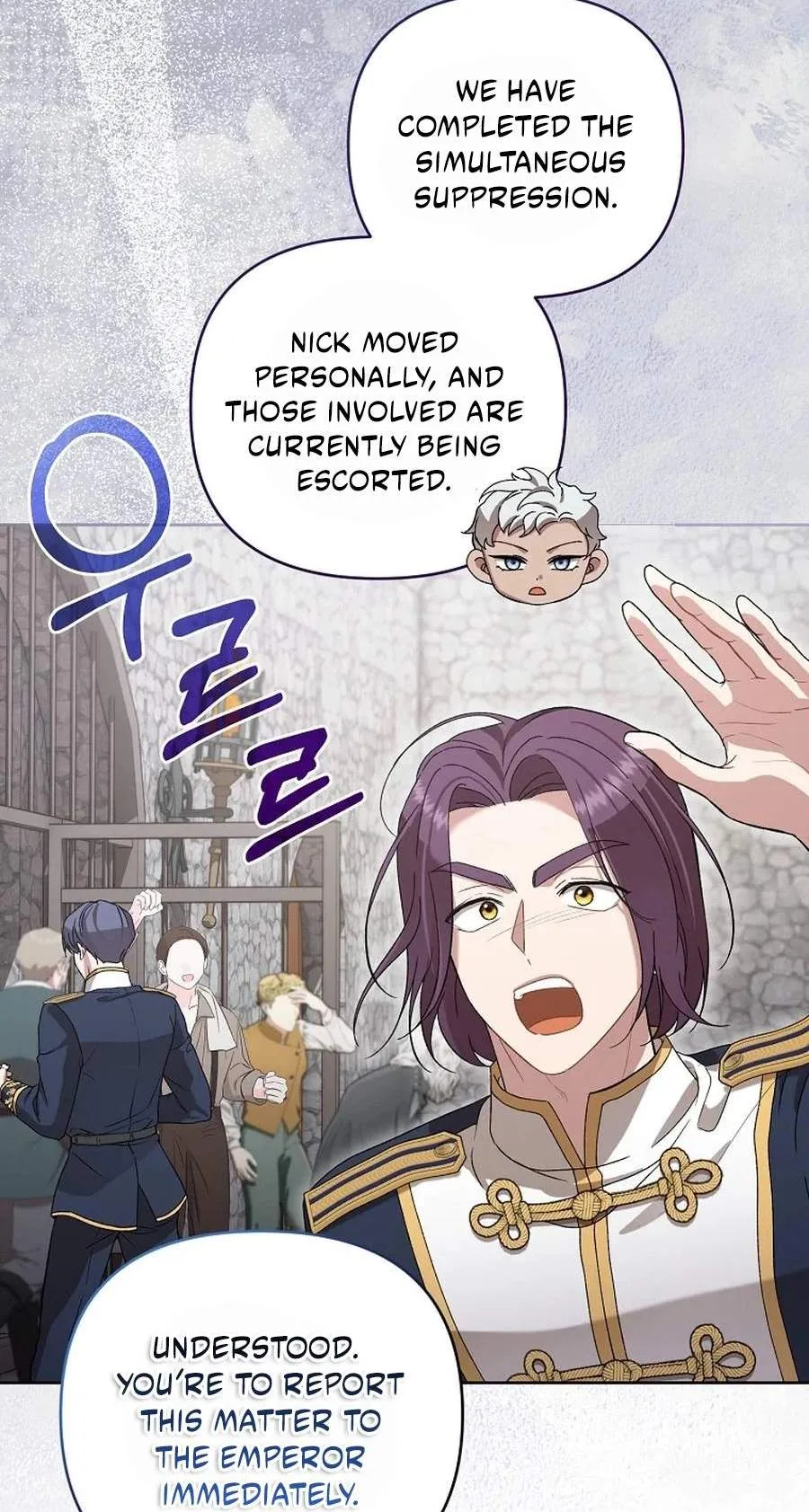 I'll Save This Damn Family! Chapter 192 page 93
