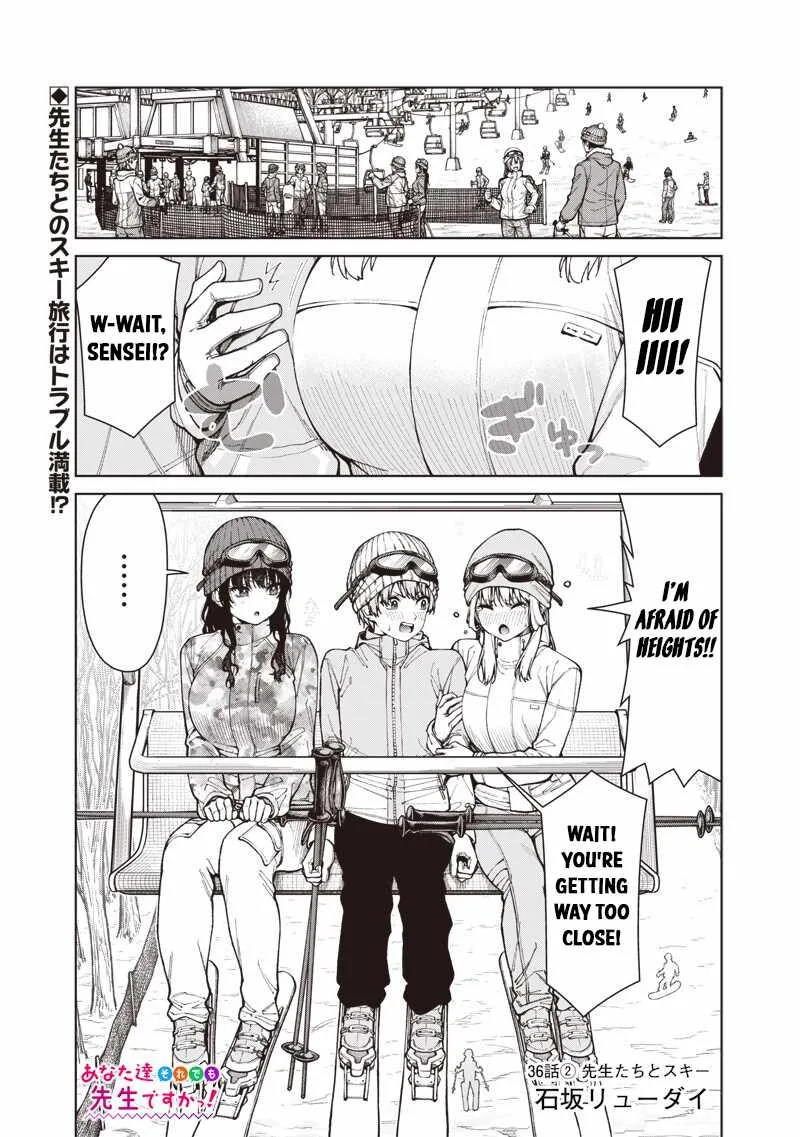 You still call yourselves teachers? Chapter 36.2 page 1
