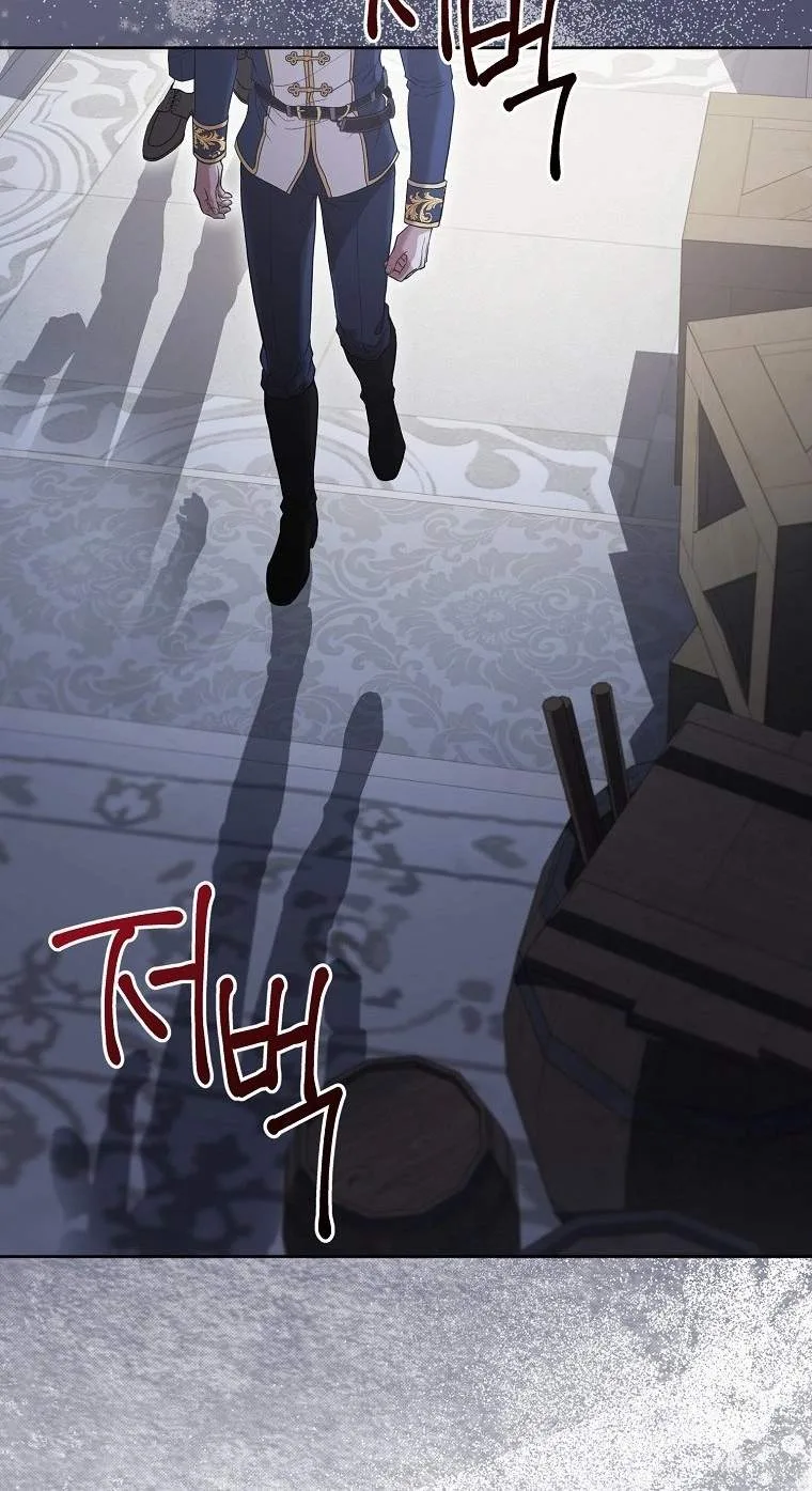 I'll Save This Damn Family! Chapter 193 page 89