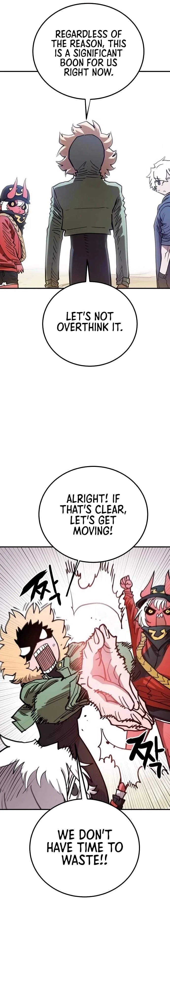 Player Who Returned 10,000 Years Later Chapter 198 page 18