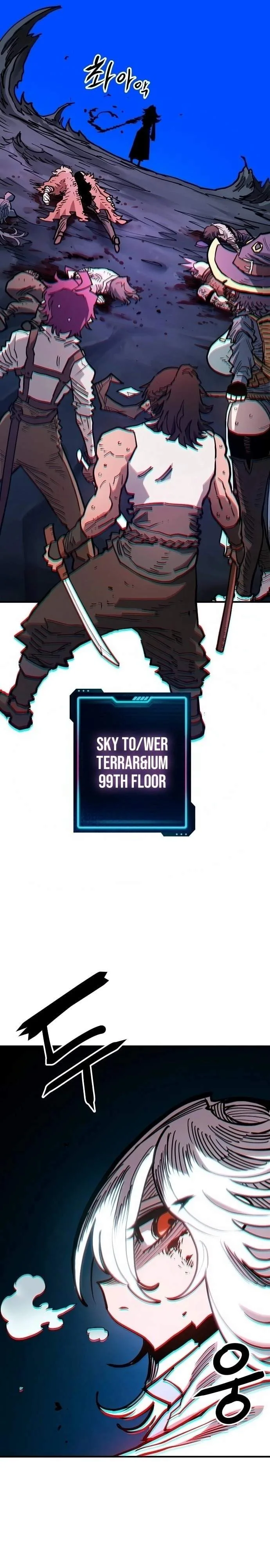 Player Who Returned 10,000 Years Later Chapter 198 page 32