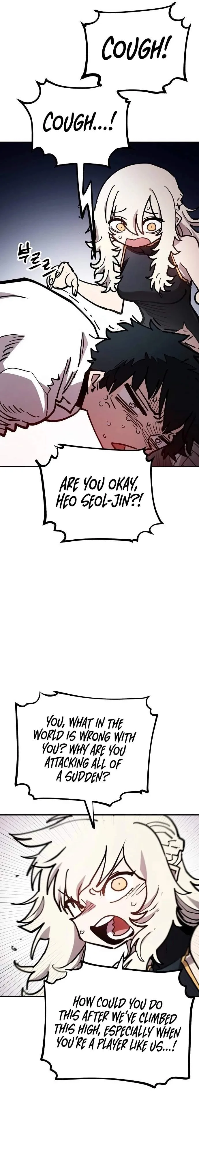 Player Who Returned 10,000 Years Later Chapter 198 page 36