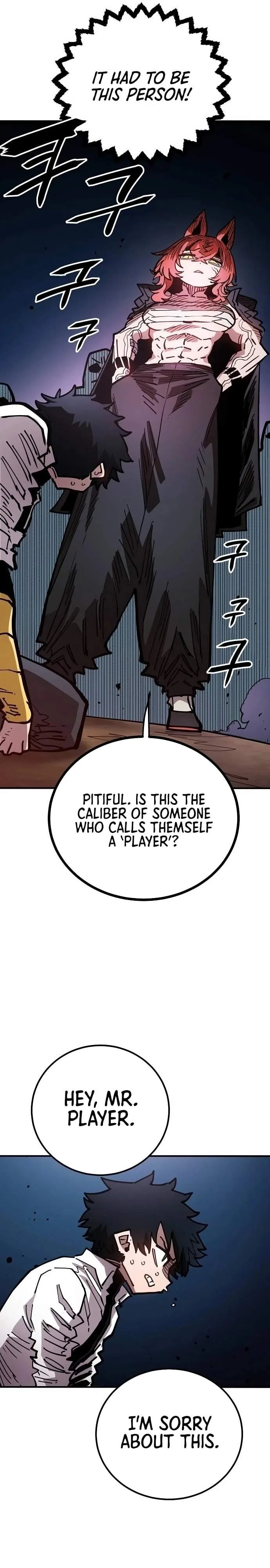 Player Who Returned 10,000 Years Later Chapter 198 page 38