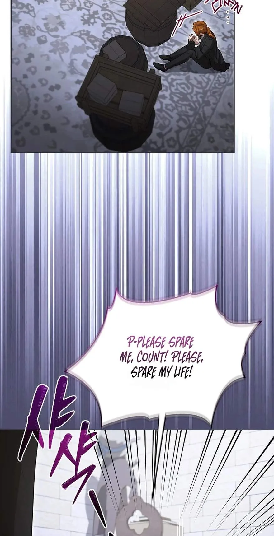 I'll Save This Damn Family! Chapter 194 page 7