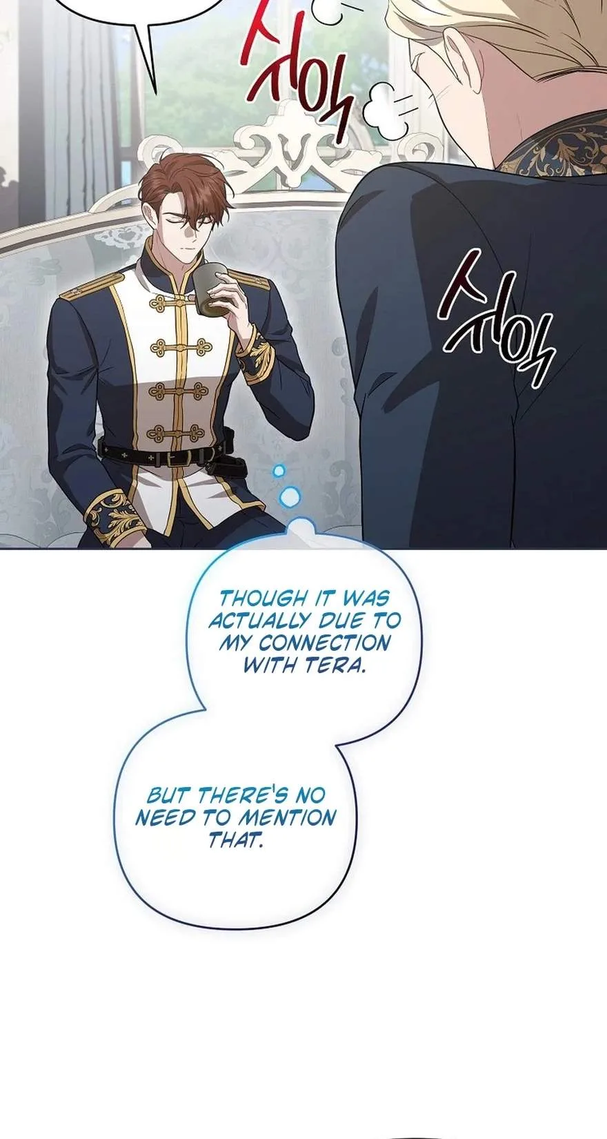 I'll Save This Damn Family! Chapter 194 page 25