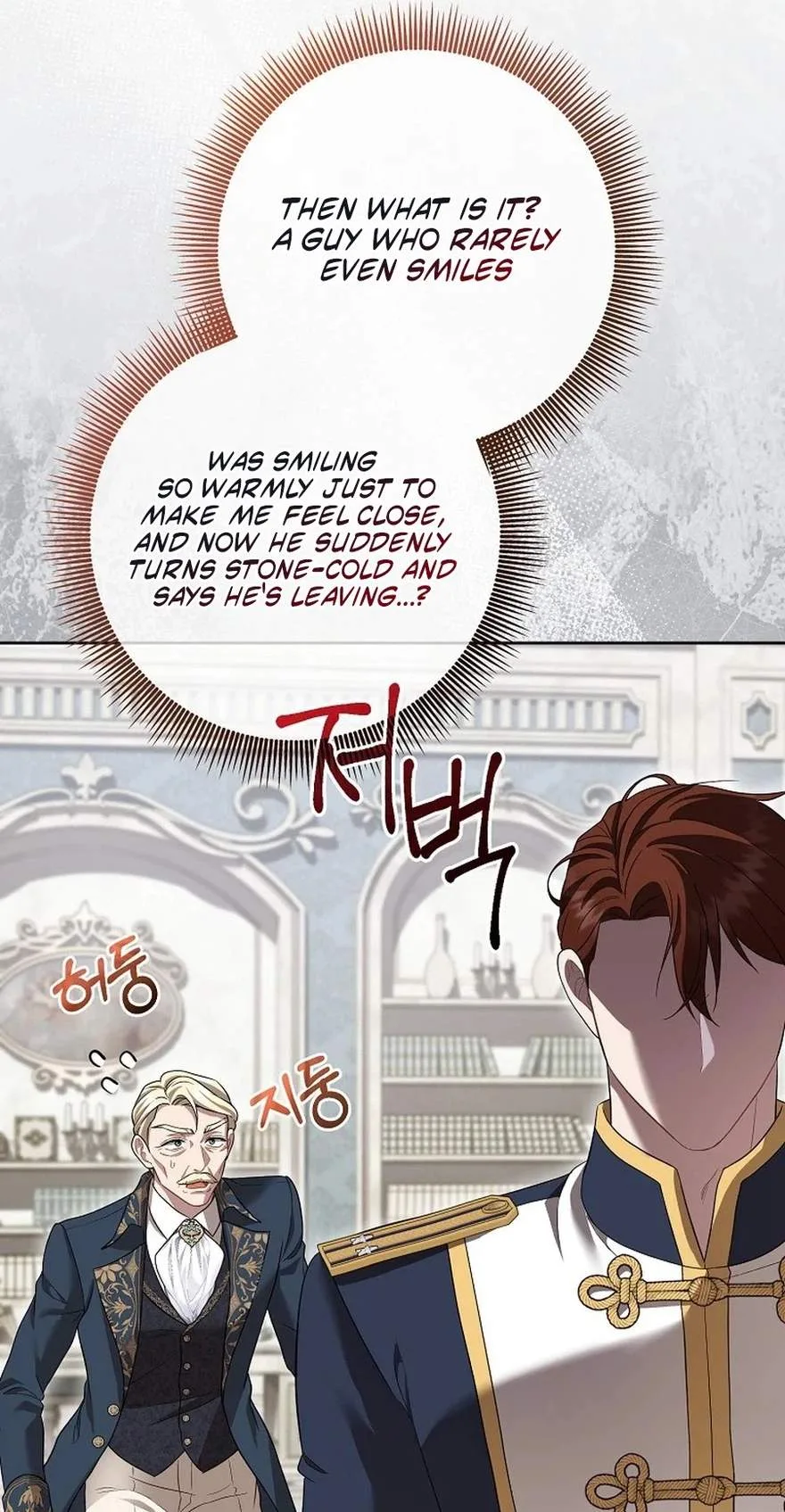 I'll Save This Damn Family! Chapter 194 page 62