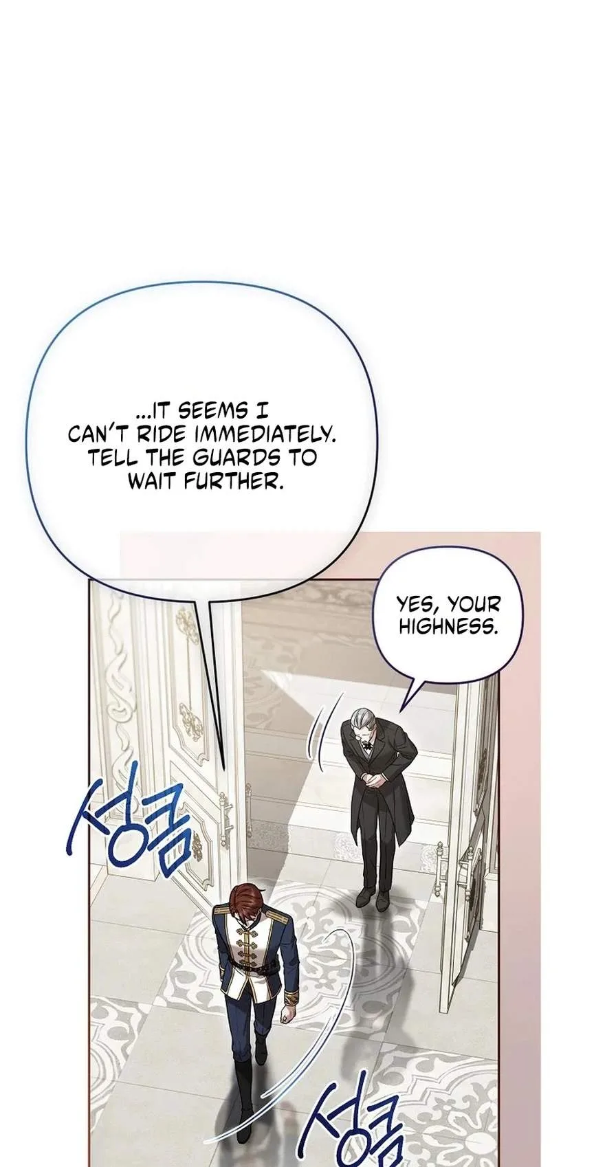 I'll Save This Damn Family! Chapter 194 page 78