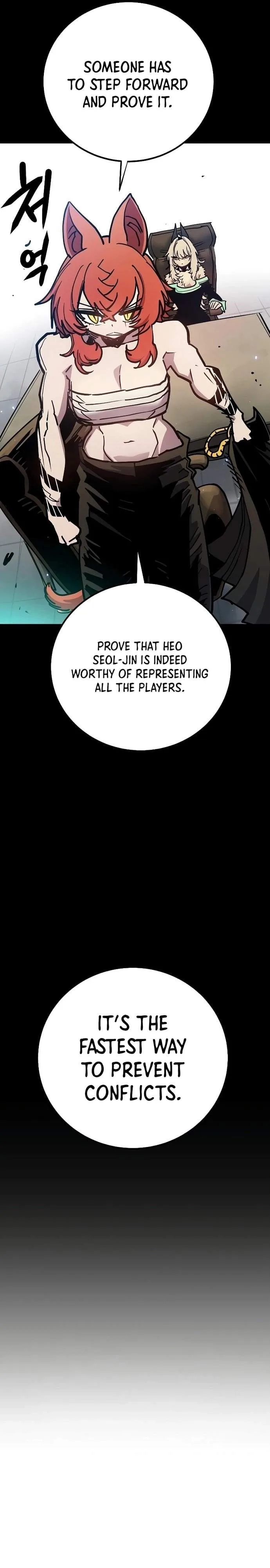 Player Who Returned 10,000 Years Later Chapter 199 page 6