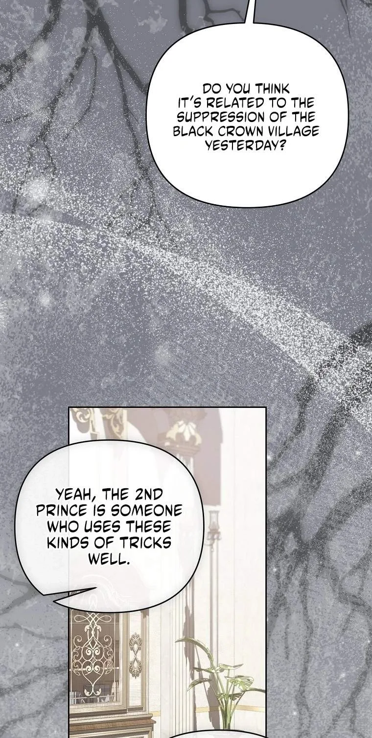 I'll Save This Damn Family! Chapter 195 page 35