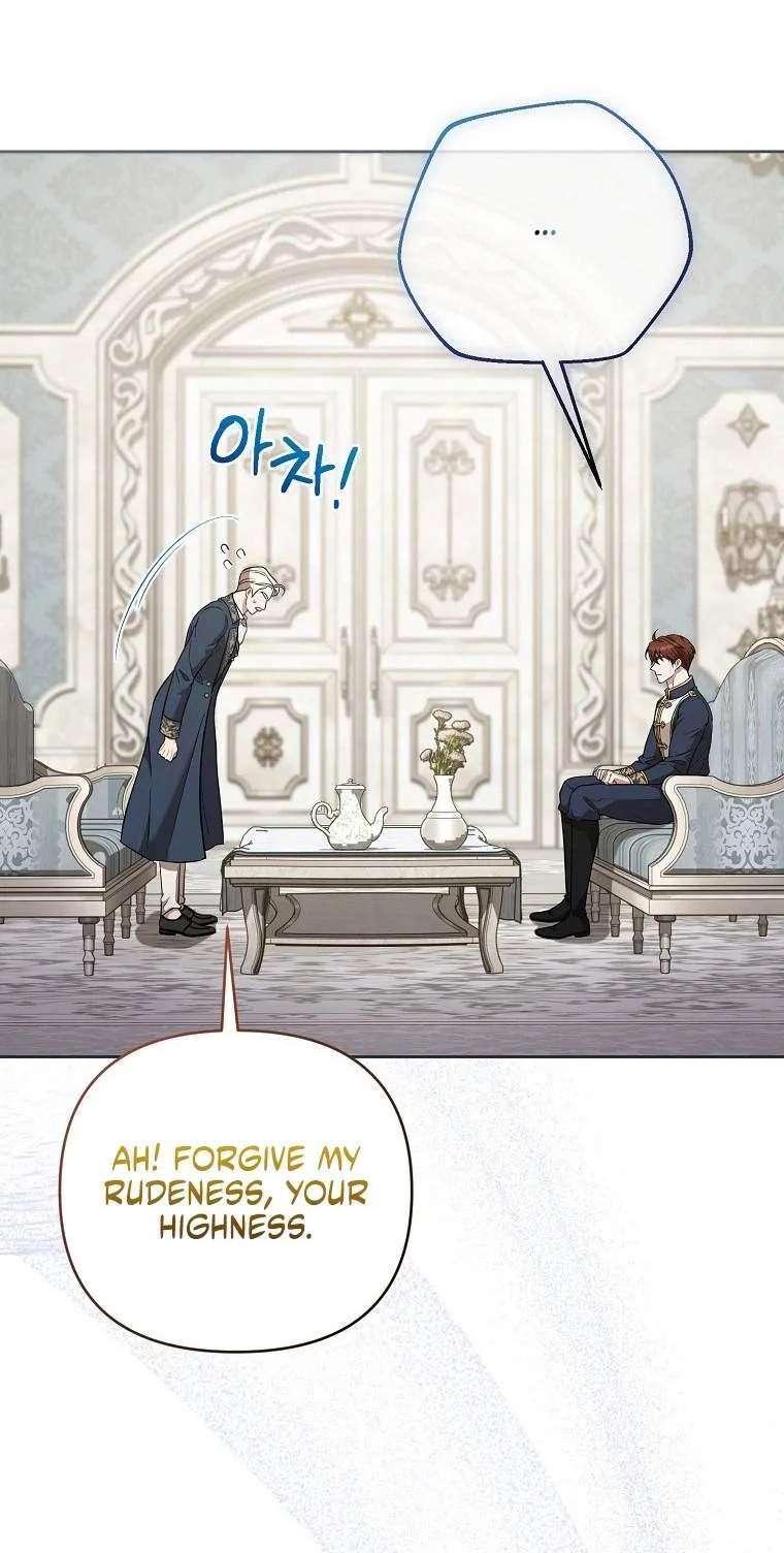 I'll Save This Damn Family! Chapter 195 page 42