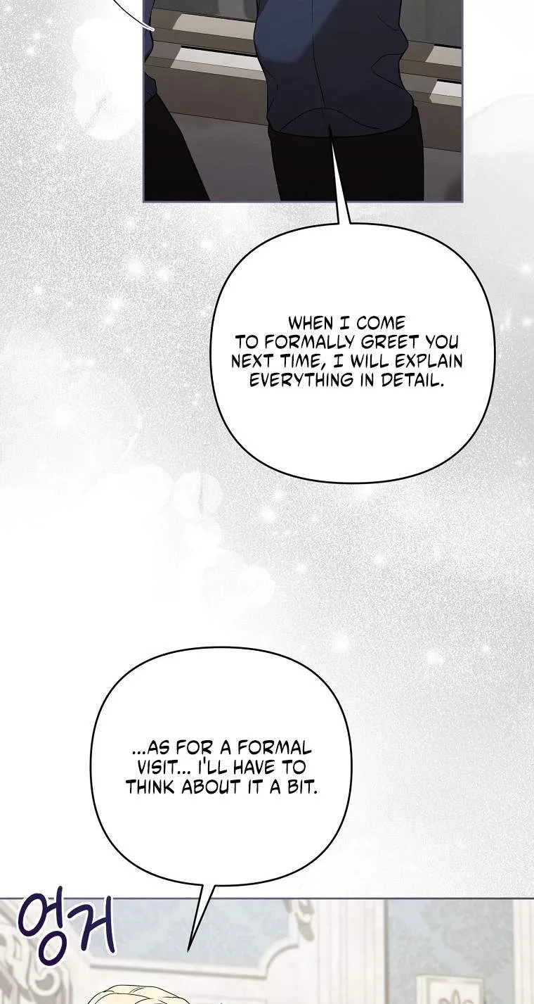 I'll Save This Damn Family! Chapter 195 page 57