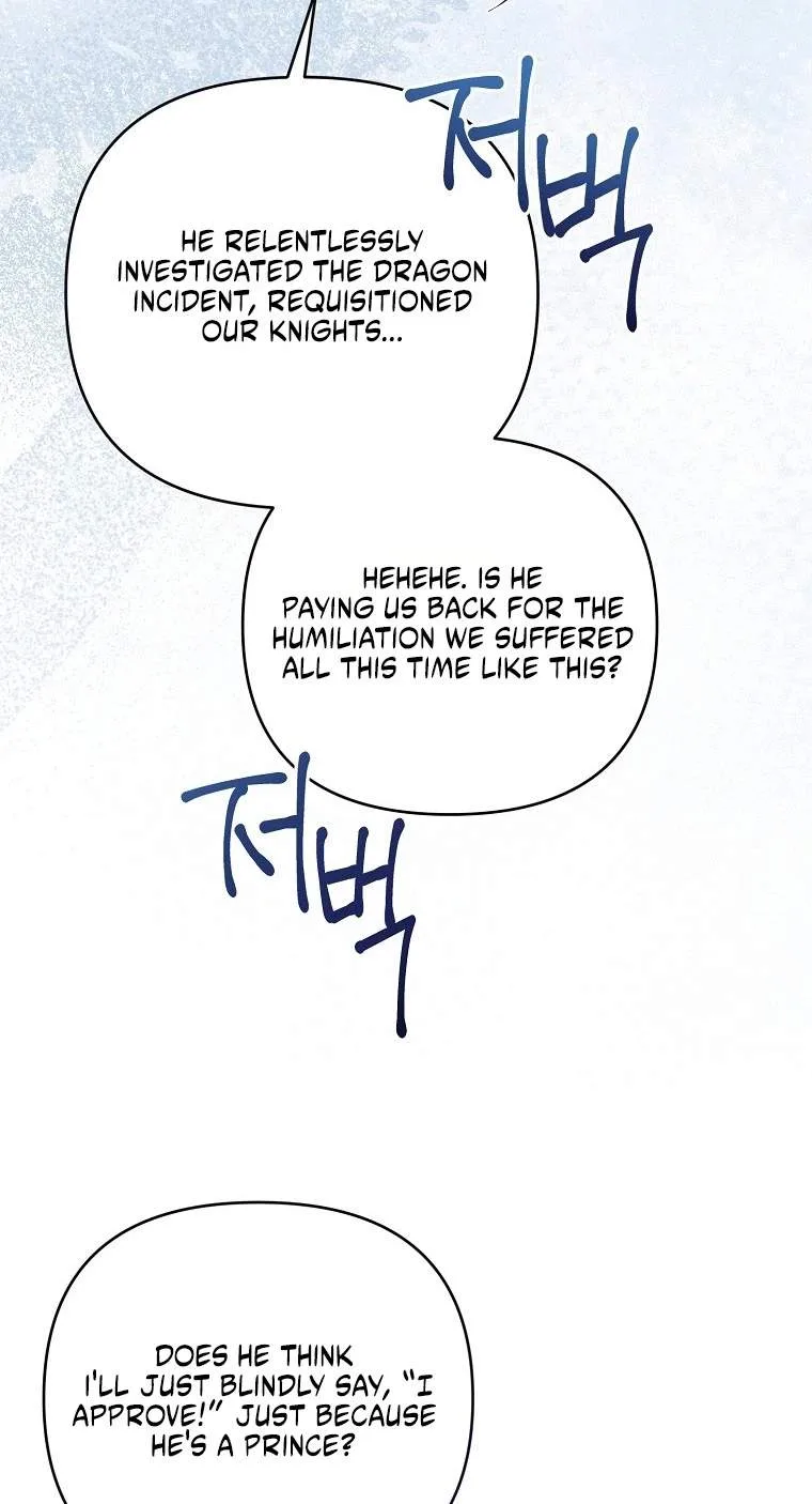 I'll Save This Damn Family! Chapter 195 page 78