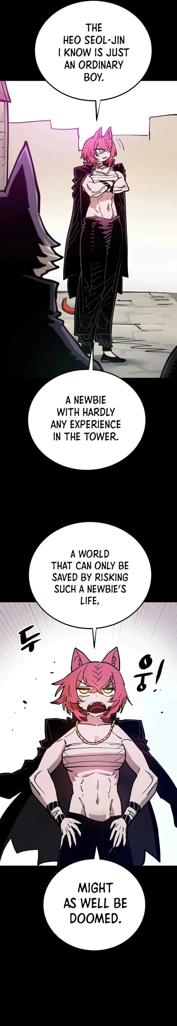 Player Who Returned 10,000 Years Later Chapter 200 page 4