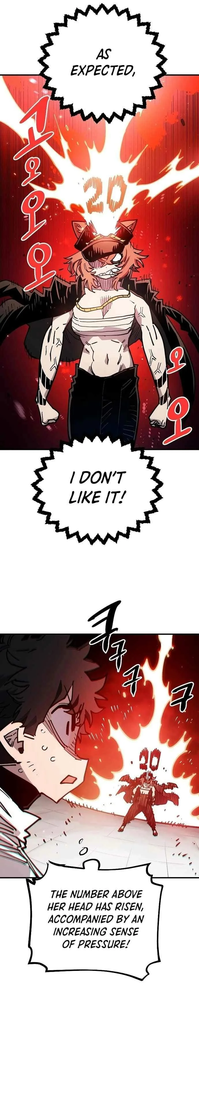 Player Who Returned 10,000 Years Later Chapter 200 page 14
