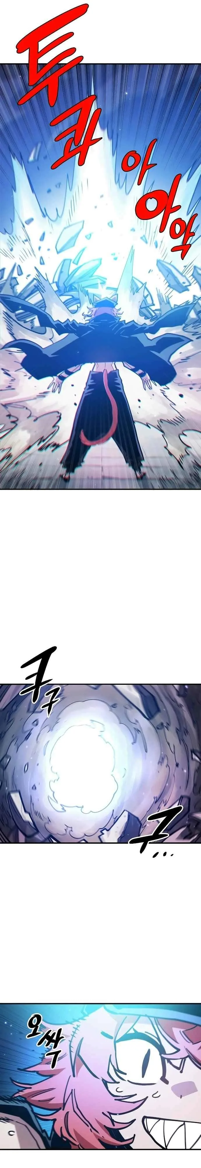 Player Who Returned 10,000 Years Later Chapter 200 page 21