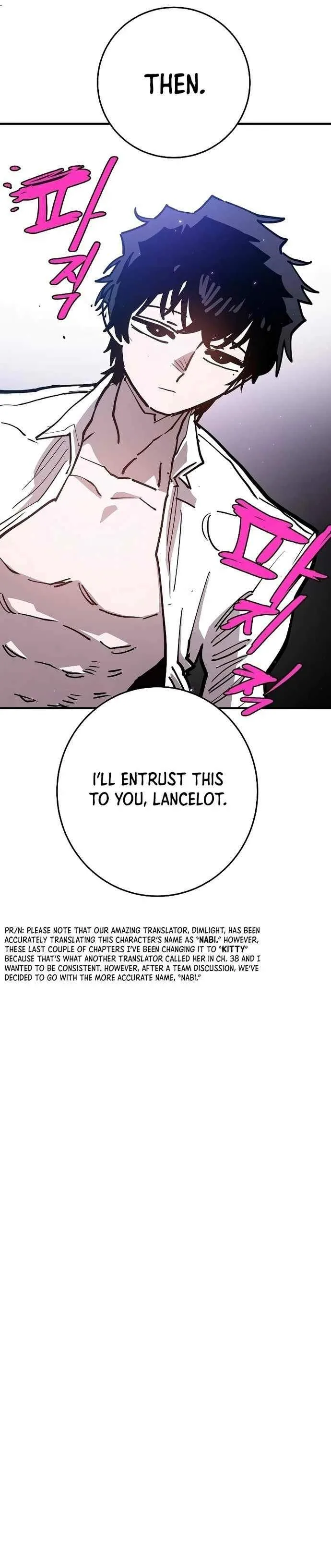 Player Who Returned 10,000 Years Later Chapter 201 page 9
