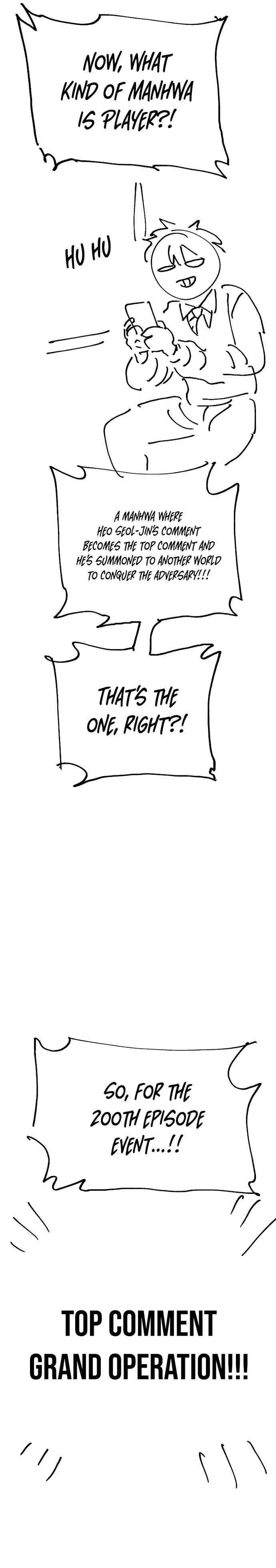 Player Who Returned 10,000 Years Later Chapter 200 page 48