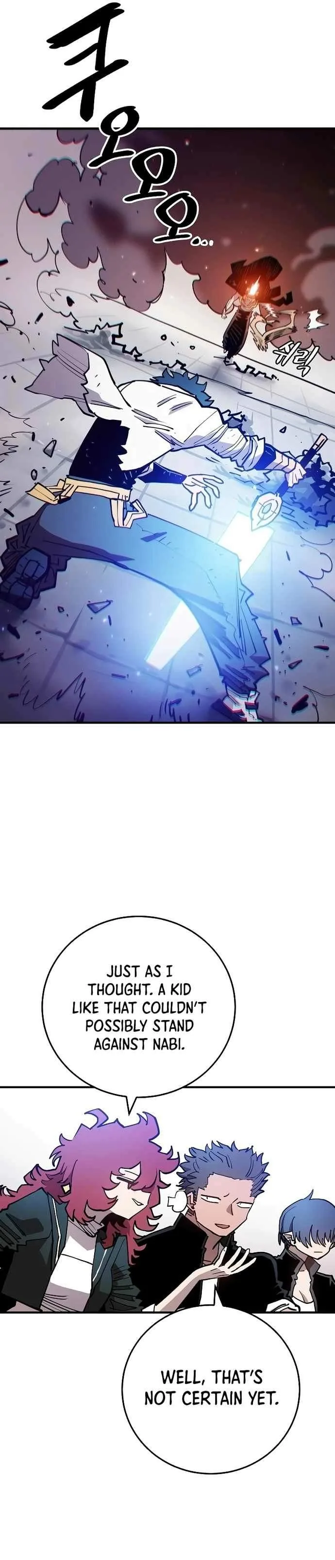 Player Who Returned 10,000 Years Later Chapter 201 page 10