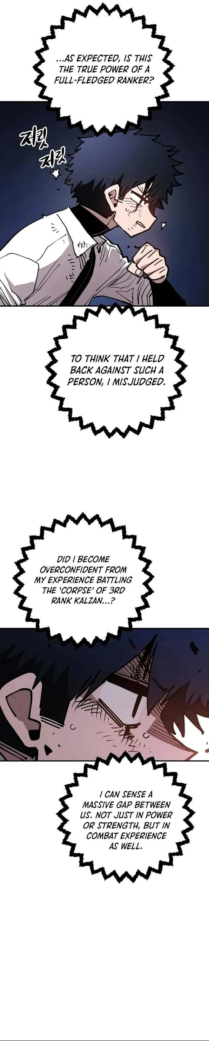Player Who Returned 10,000 Years Later Chapter 201 page 12