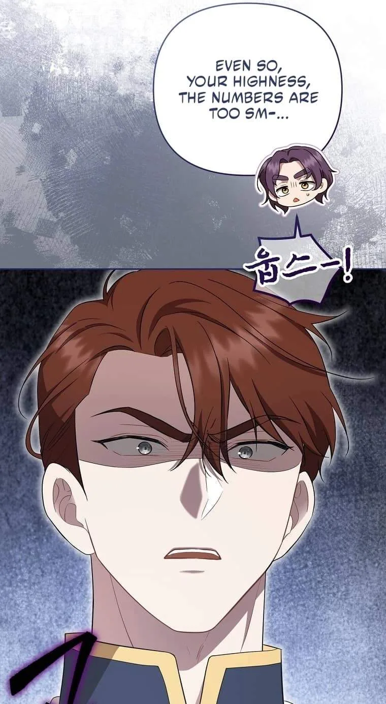 I'll Save This Damn Family! Chapter 196 page 10