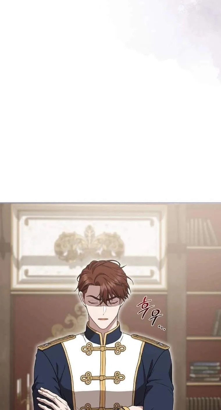 I'll Save This Damn Family! Chapter 196 page 8