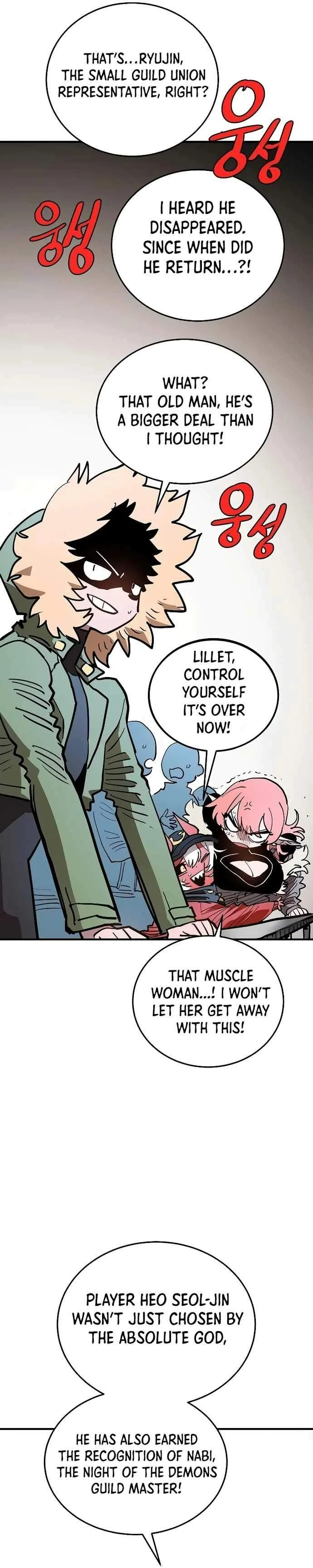Player Who Returned 10,000 Years Later Chapter 201 page 35