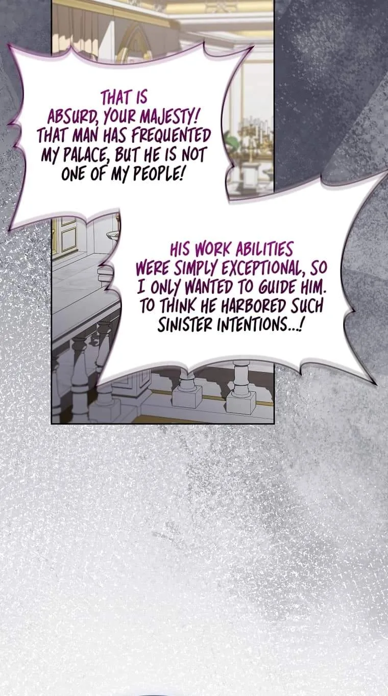 I'll Save This Damn Family! Chapter 196 page 43