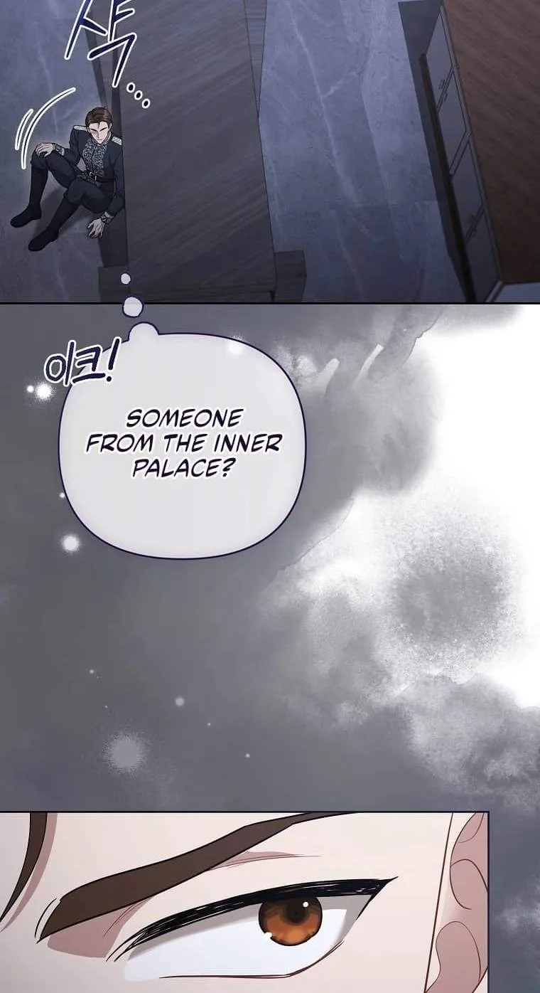 I'll Save This Damn Family! Chapter 196 page 71