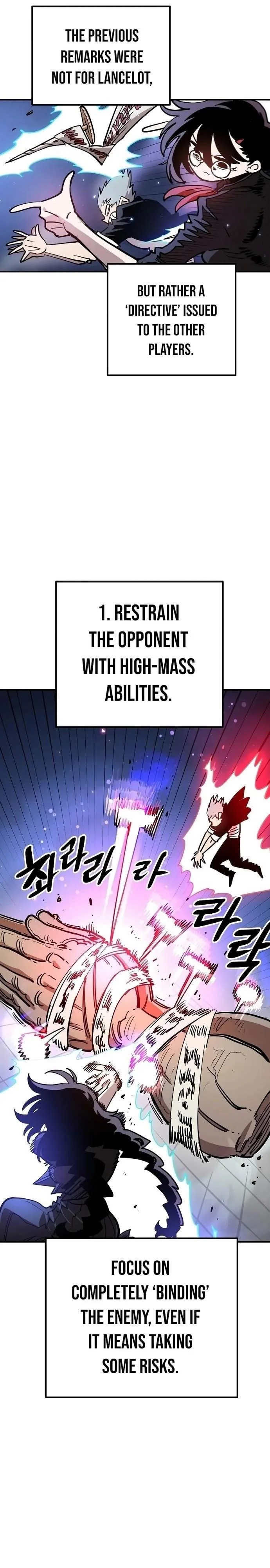 Player Who Returned 10,000 Years Later Chapter 202 page 17
