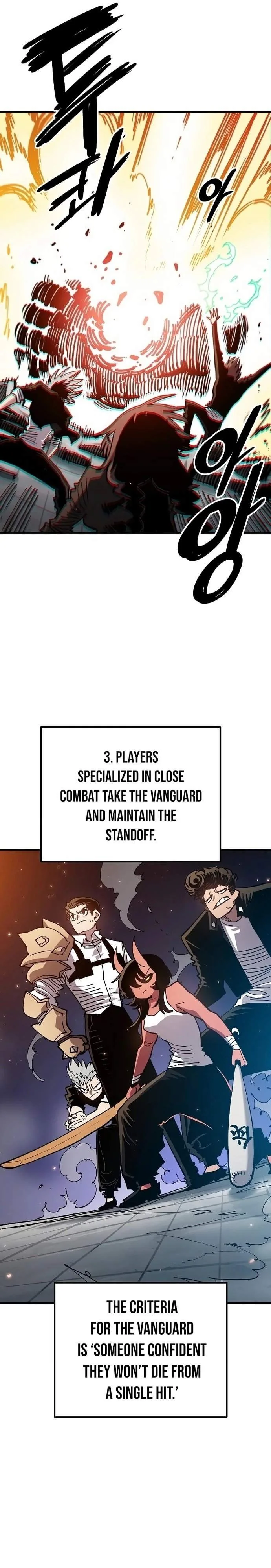Player Who Returned 10,000 Years Later Chapter 202 page 19
