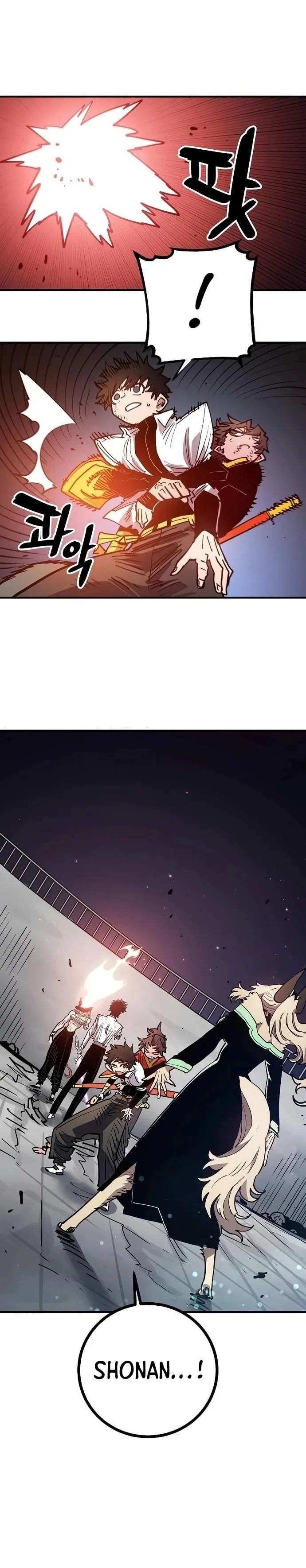 Player Who Returned 10,000 Years Later Chapter 202 page 37