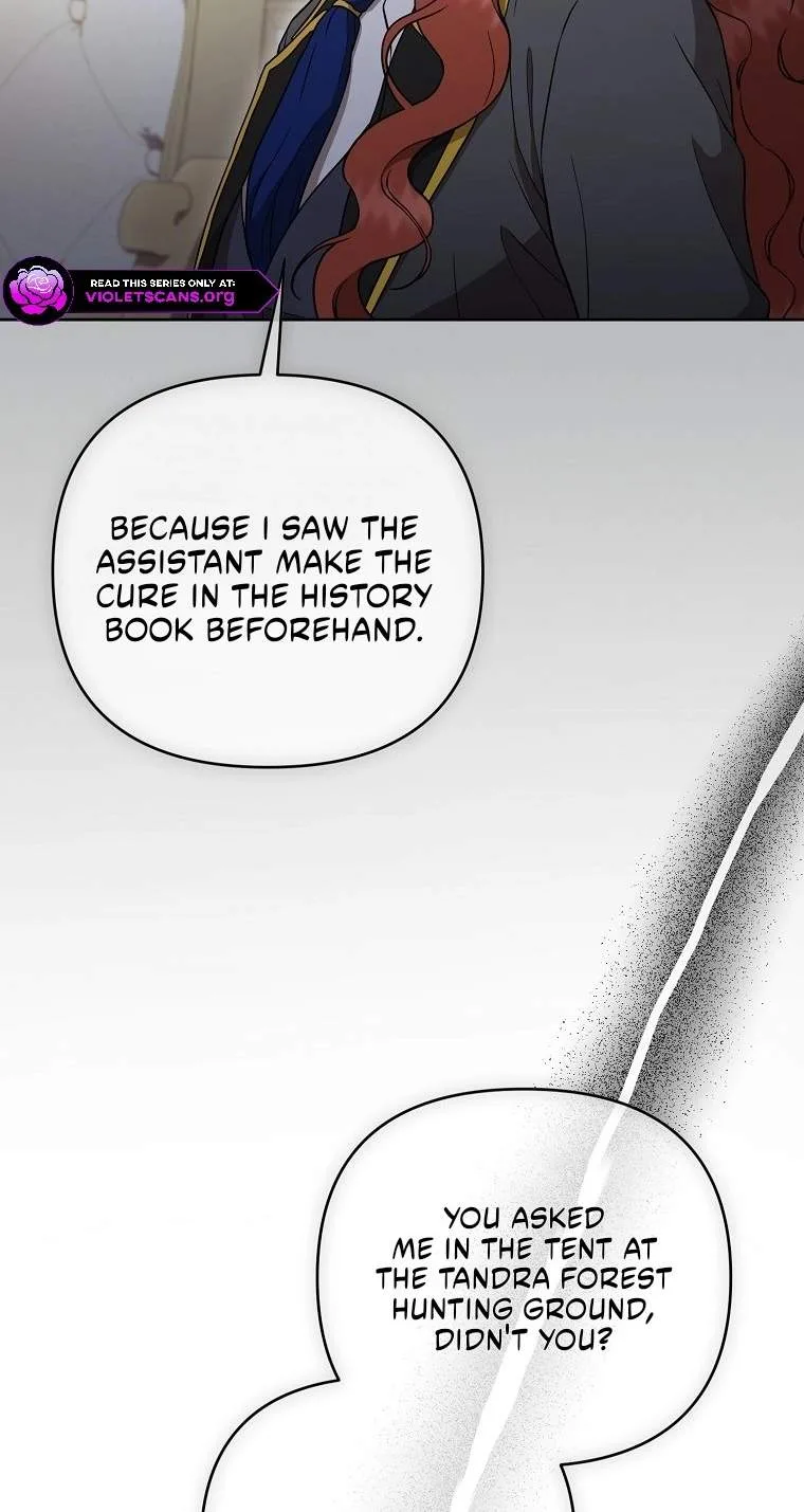 I'll Save This Damn Family! Chapter 198 page 40