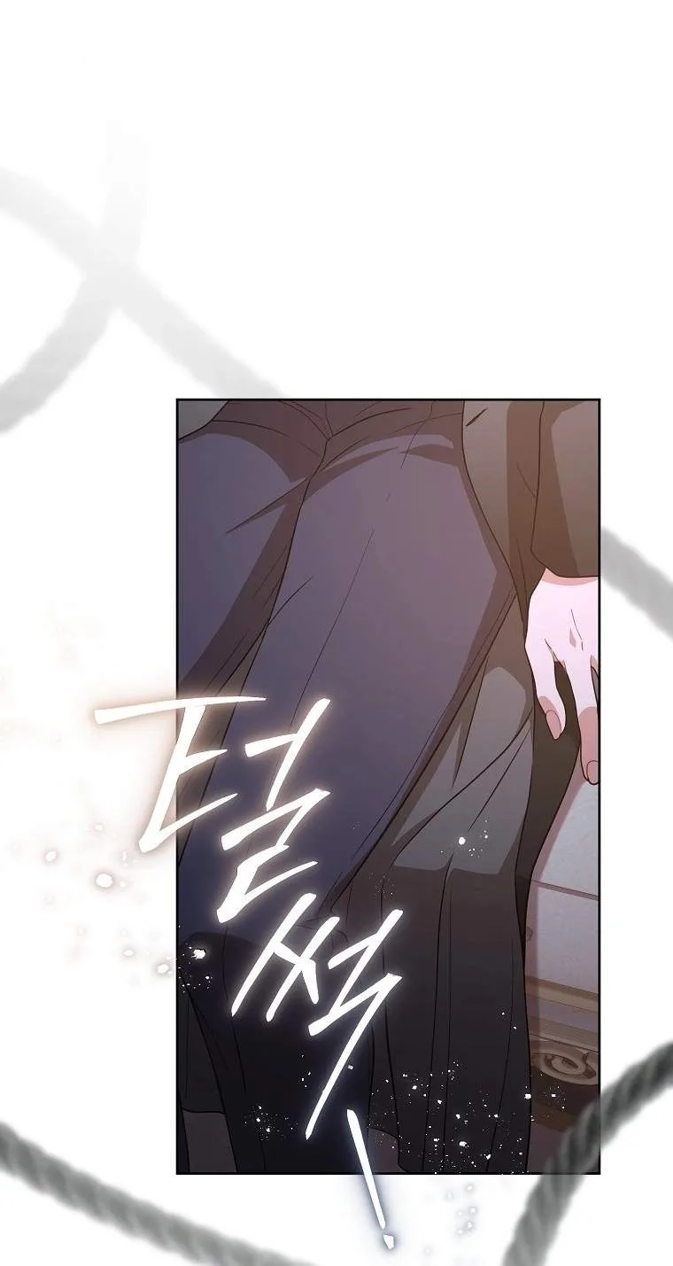 I'll Save This Damn Family! Chapter 198 page 66