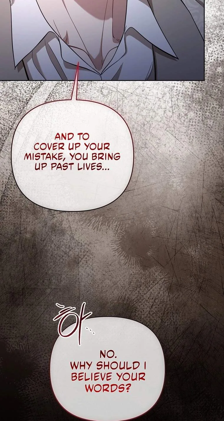 I'll Save This Damn Family! Chapter 198 page 60