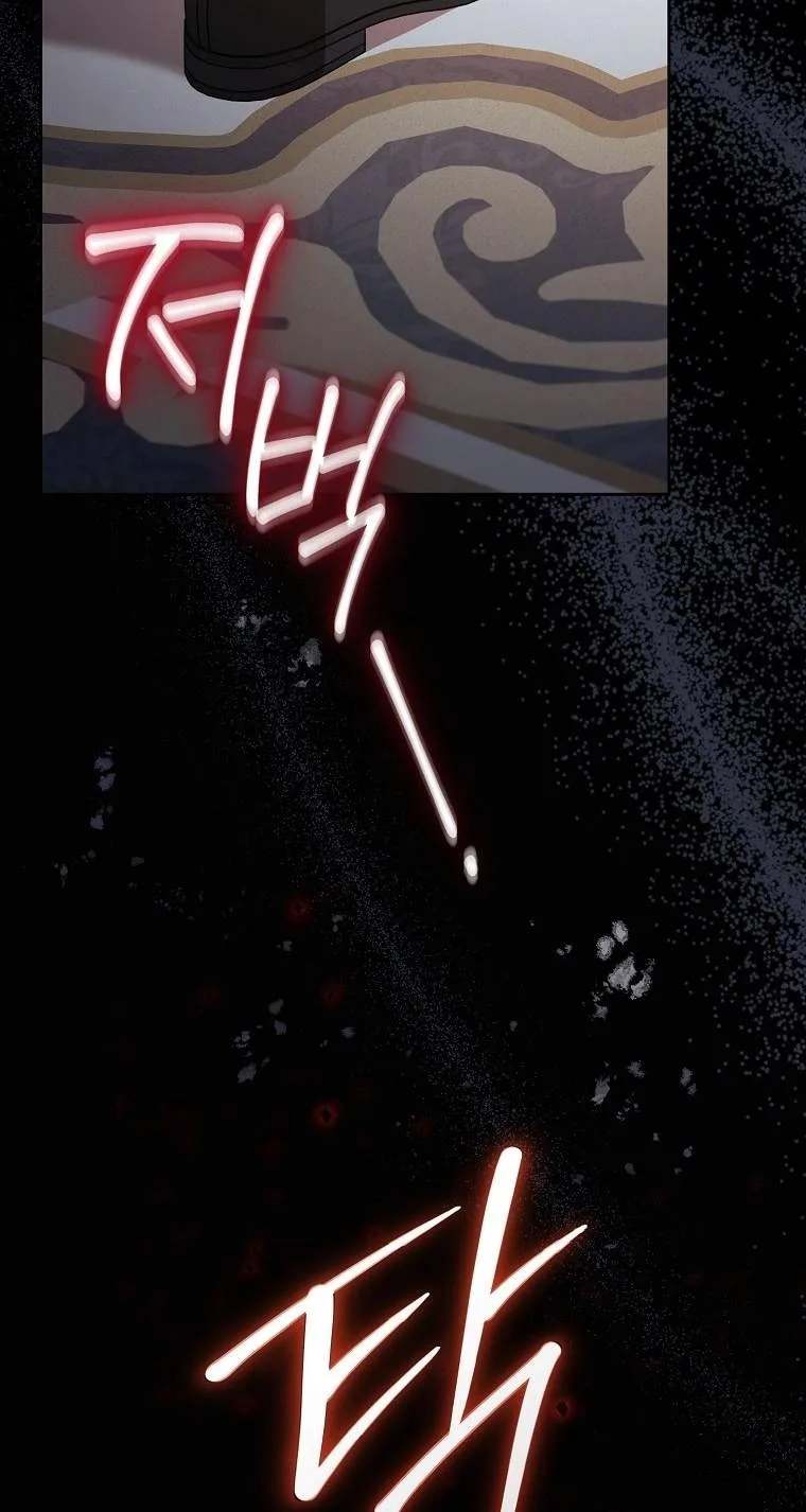 I'll Save This Damn Family! Chapter 198 page 70