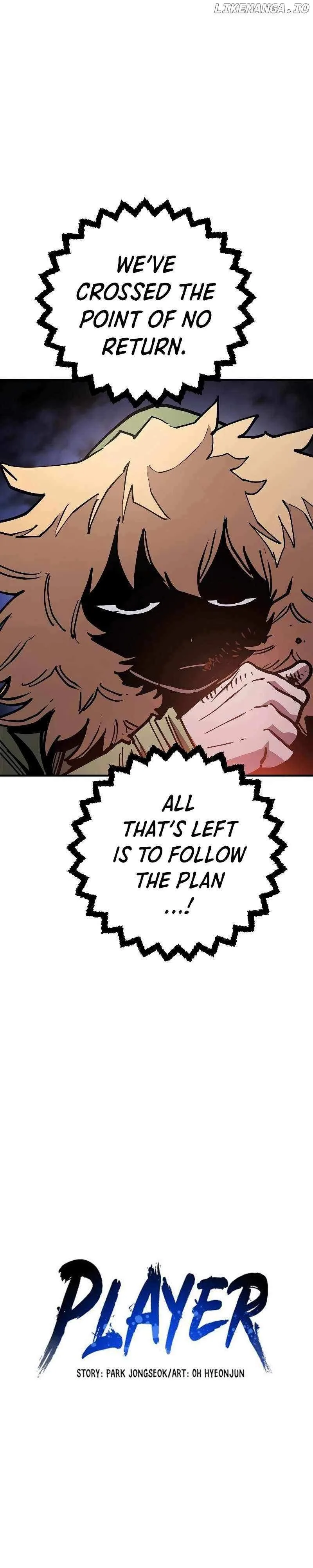 Player Who Returned 10,000 Years Later Chapter 209 page 5