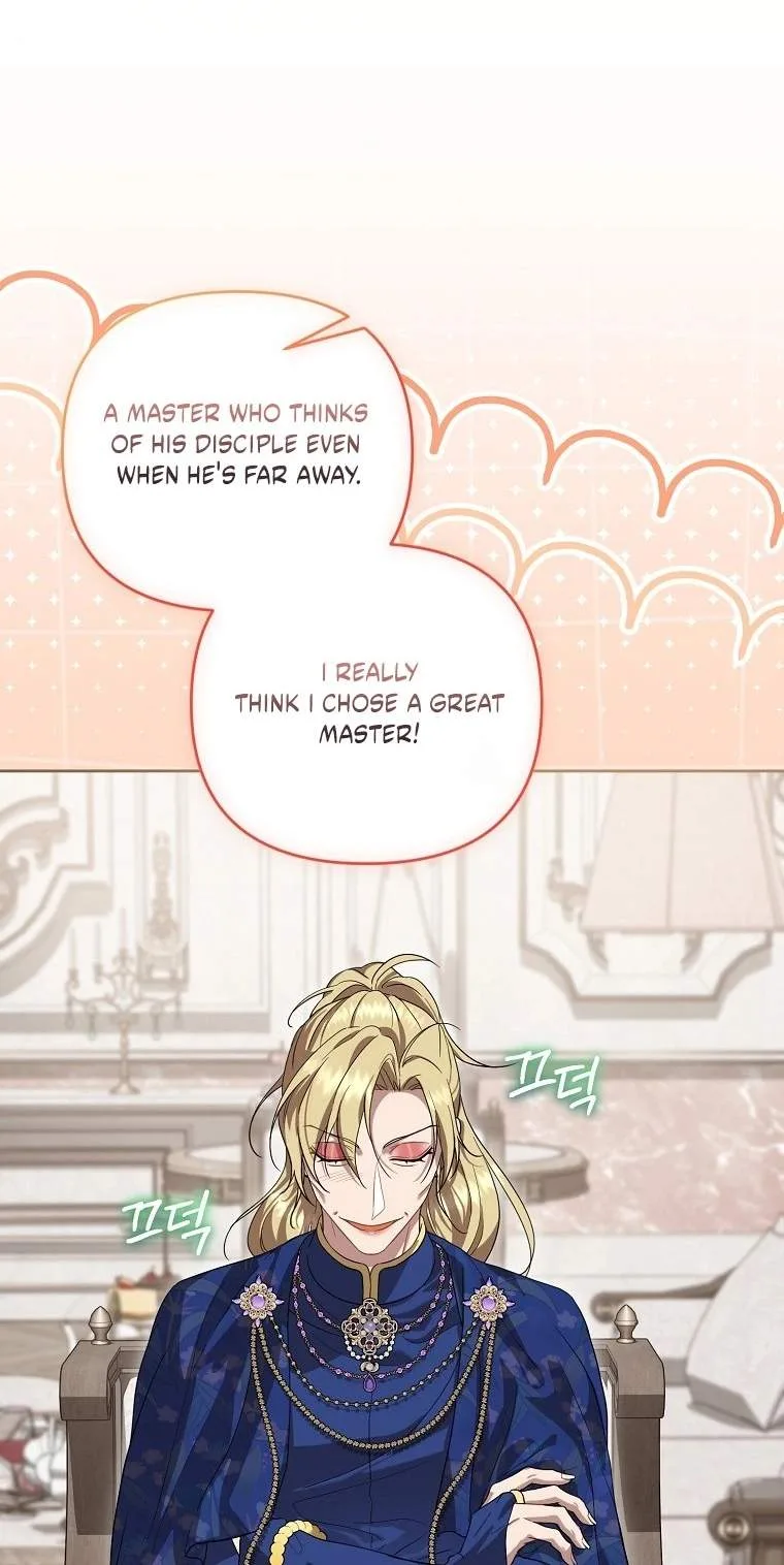I'll Save This Damn Family! Chapter 187 page 15