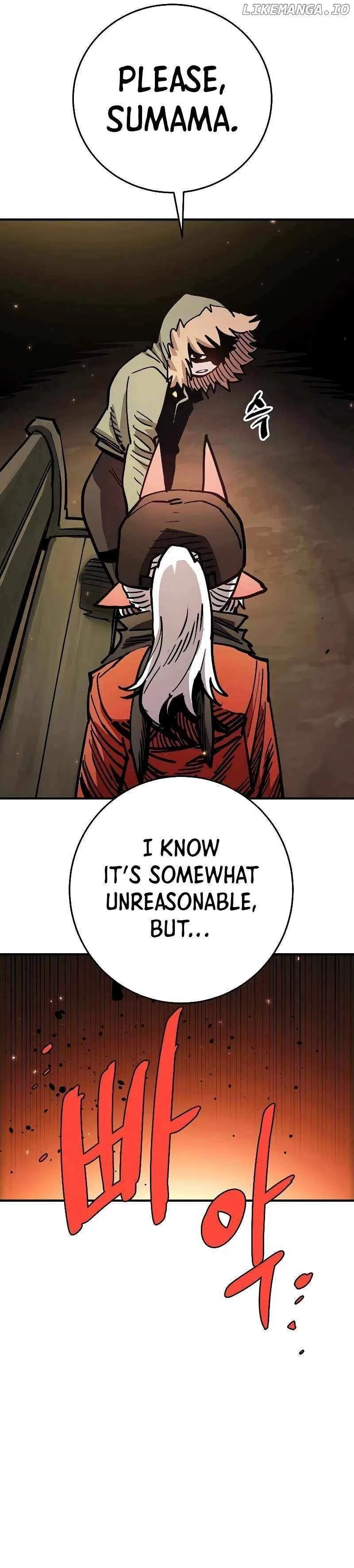 Player Who Returned 10,000 Years Later Chapter 209 page 3